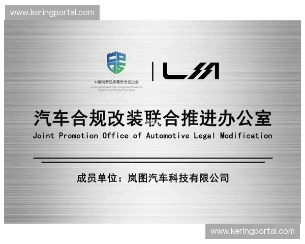 定制化信号服务在本季度成为主流有效满足了不同分发渠道的合规诉求